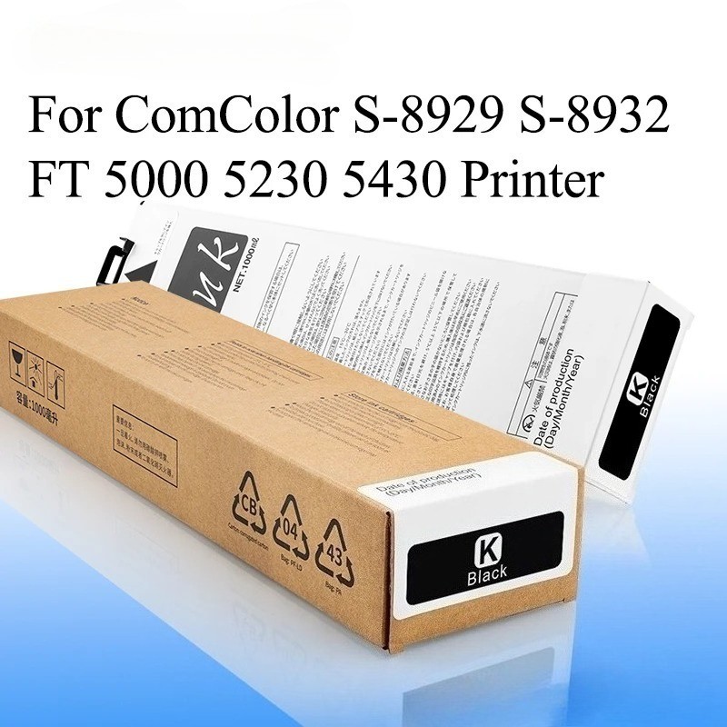 S-8929 S-8932 Ink Cartridge With Chip For Riso Comcolor FT 5000 5230 5430