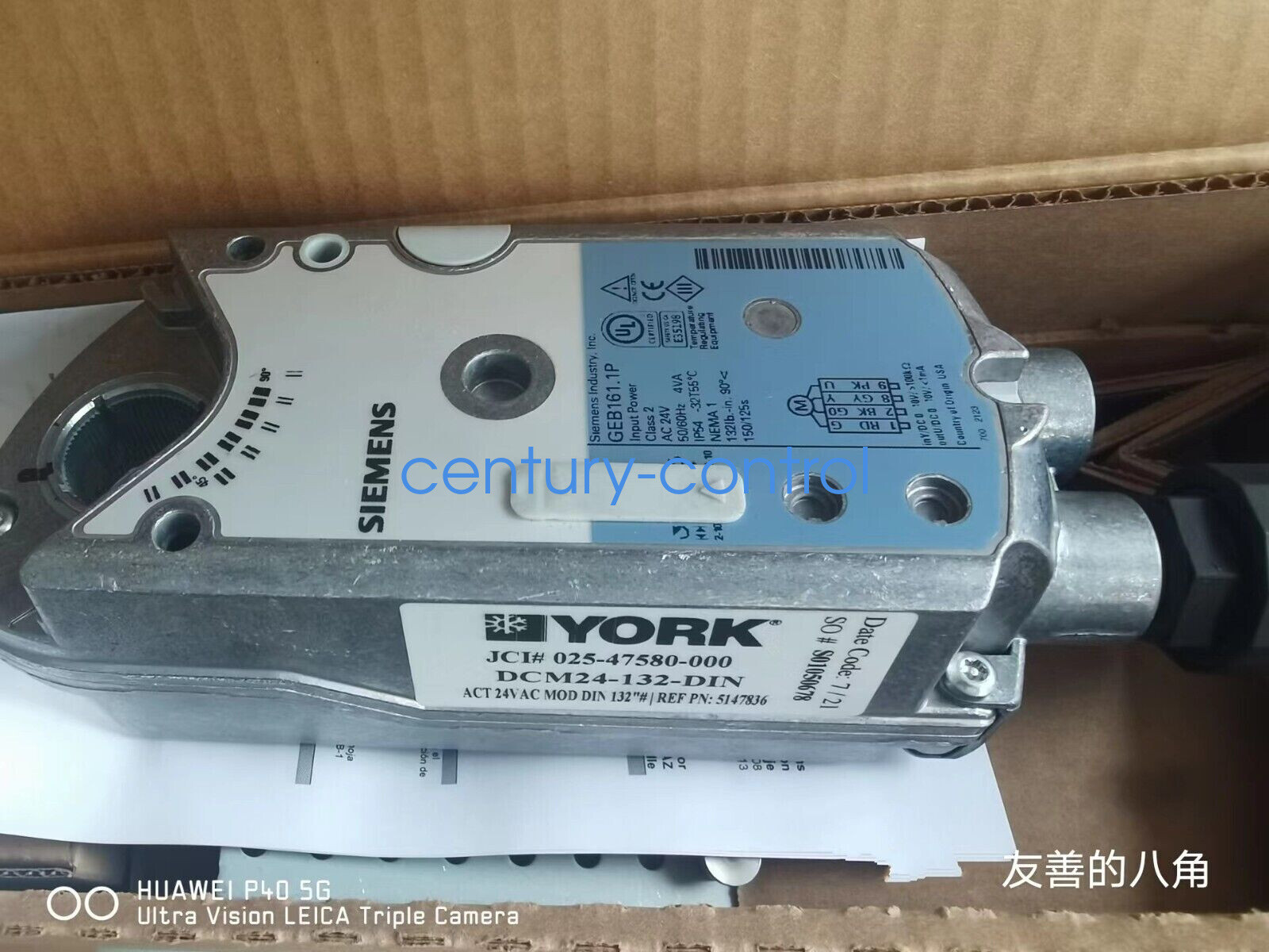 1PCS NEW YORK 025-47580-000 Motor actuator Fast shipping#DHL or FedEx