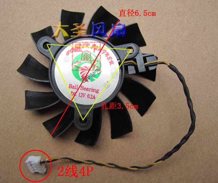 Graphics Card Fan Diameter 6.5cm Hole Spacing 3.5cm 2 Lines 4P For Zotac Gt240
