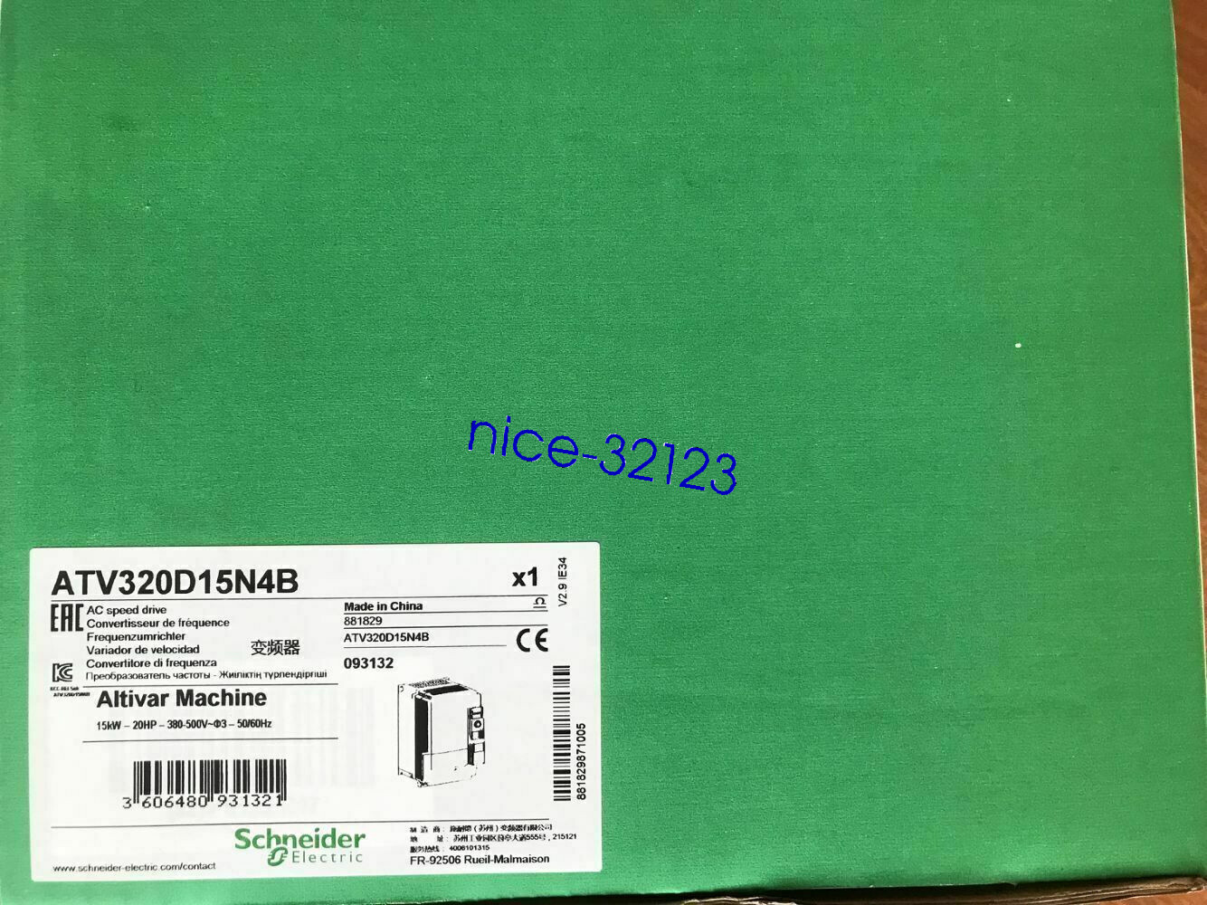 1PC via DHL&FedEx ATV320D15N4B Inverter New In Box Expedited Shipping