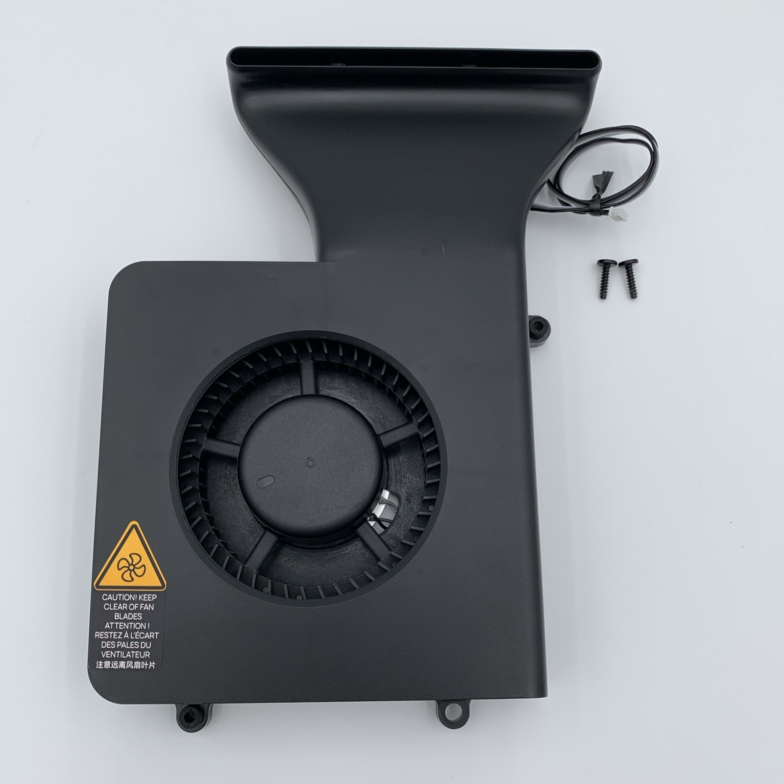 Genuine Bambu Lab - Auxiliary Part Cooling Fan - For P1S P1P X1 X1C X1E - OEM