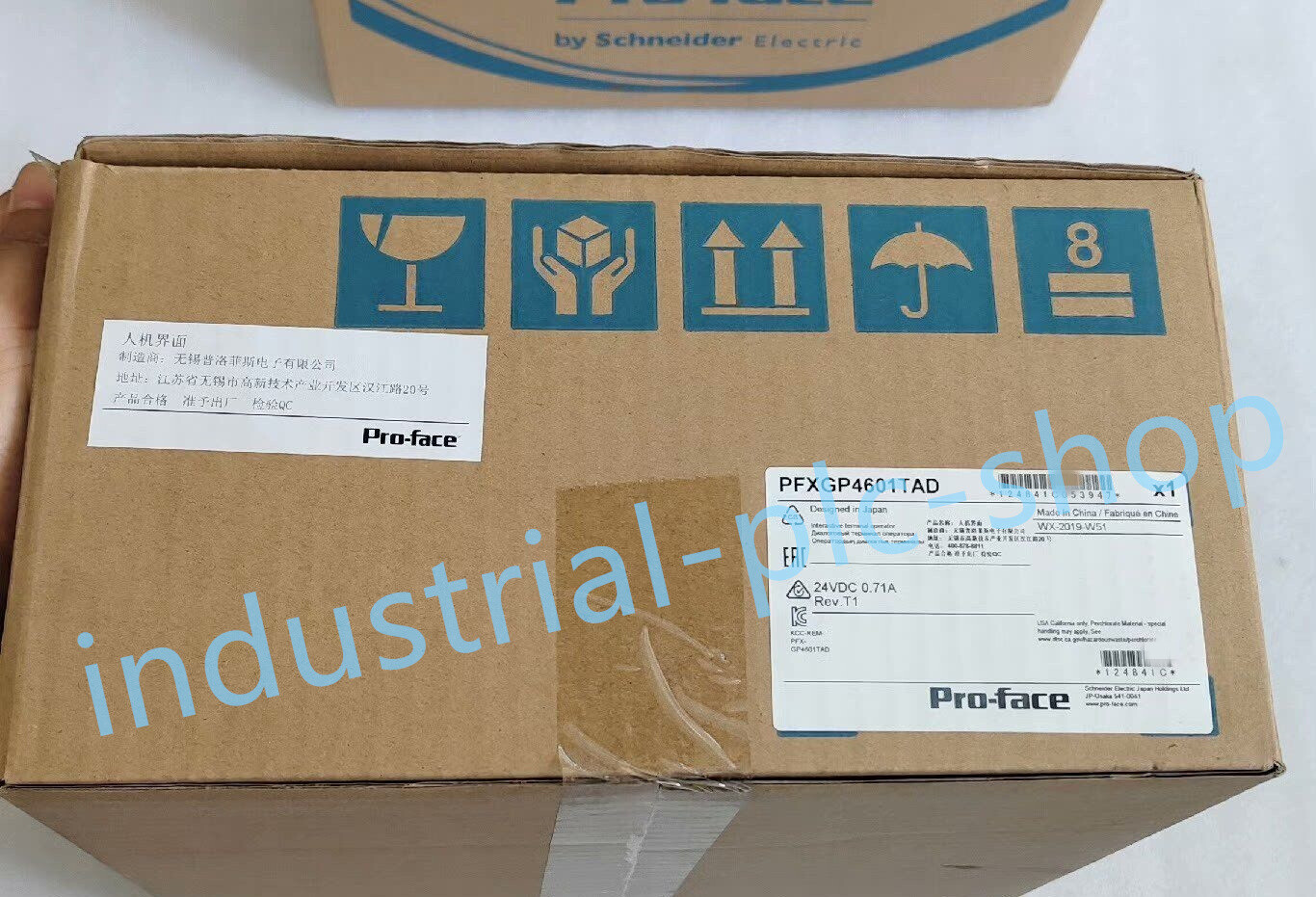 1PC PFXGP4601TMD Touch Screen new