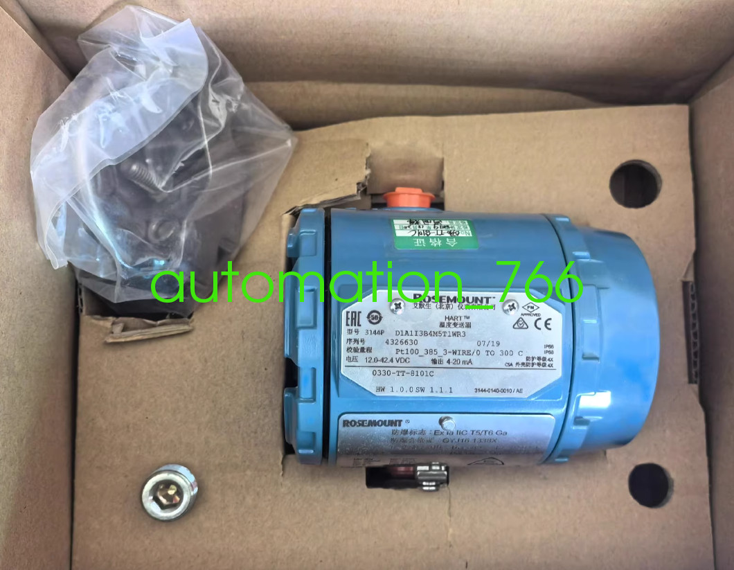 1PCS ROSEMOUNT 3144P D1A1I3B4M5T1WR3 New Temperature transmitter Via DHL/Fedex