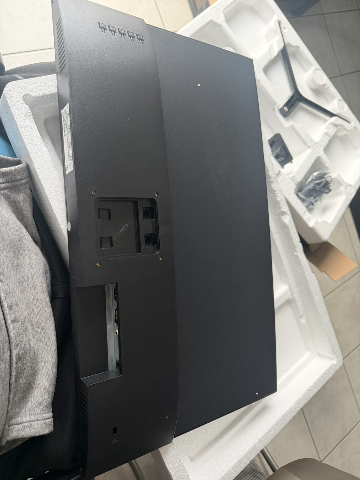 Crua Monitor 