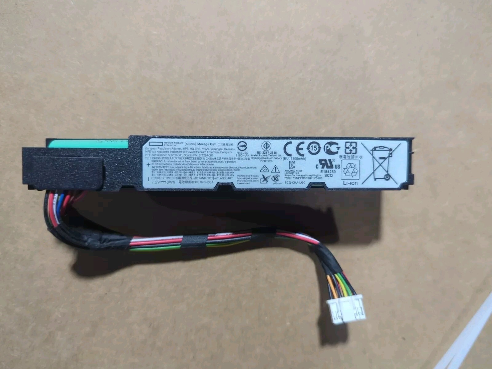 HP 96W Smart Storage Cell Server Battery 145mm Cable P/N: 871264-001