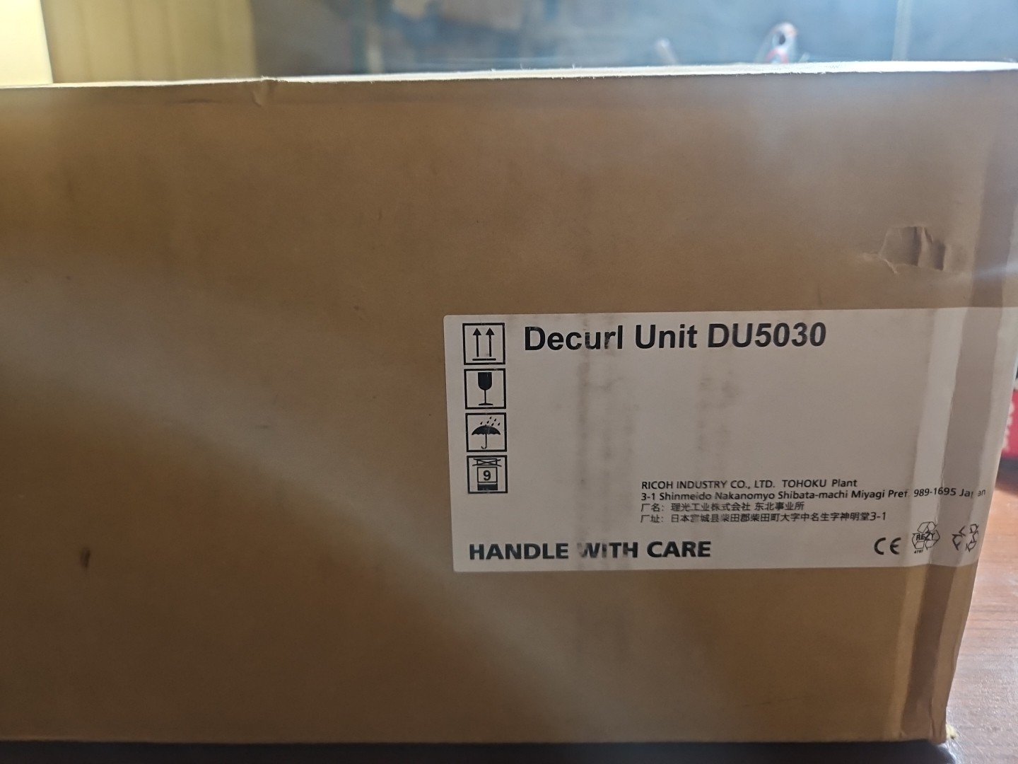 New 404538 Decurl Unit Du5030 Ricoh Pro 8100EX D741-17