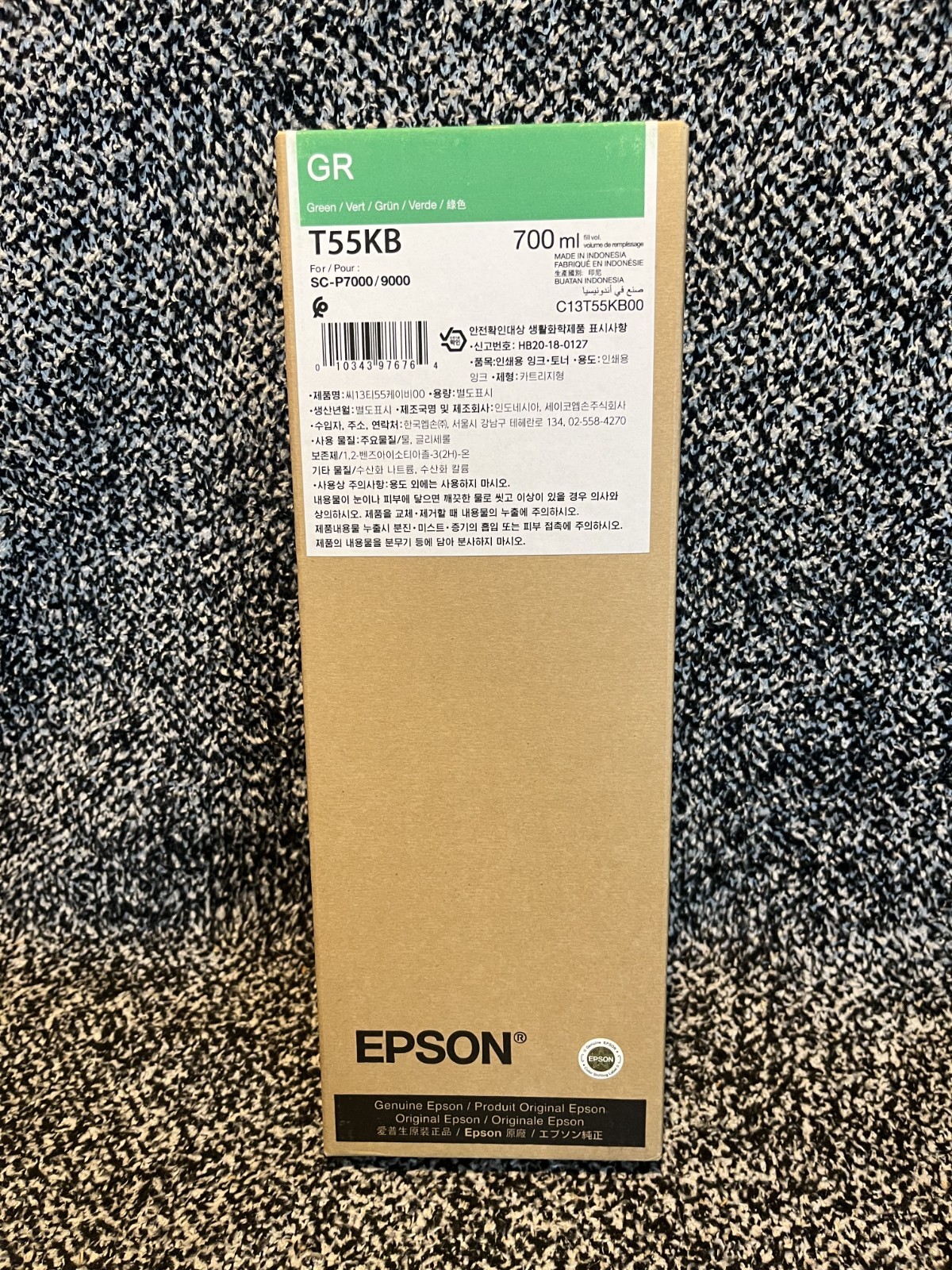 Genuine Epson Green Ink Cartridge T55KB Date: January 2028