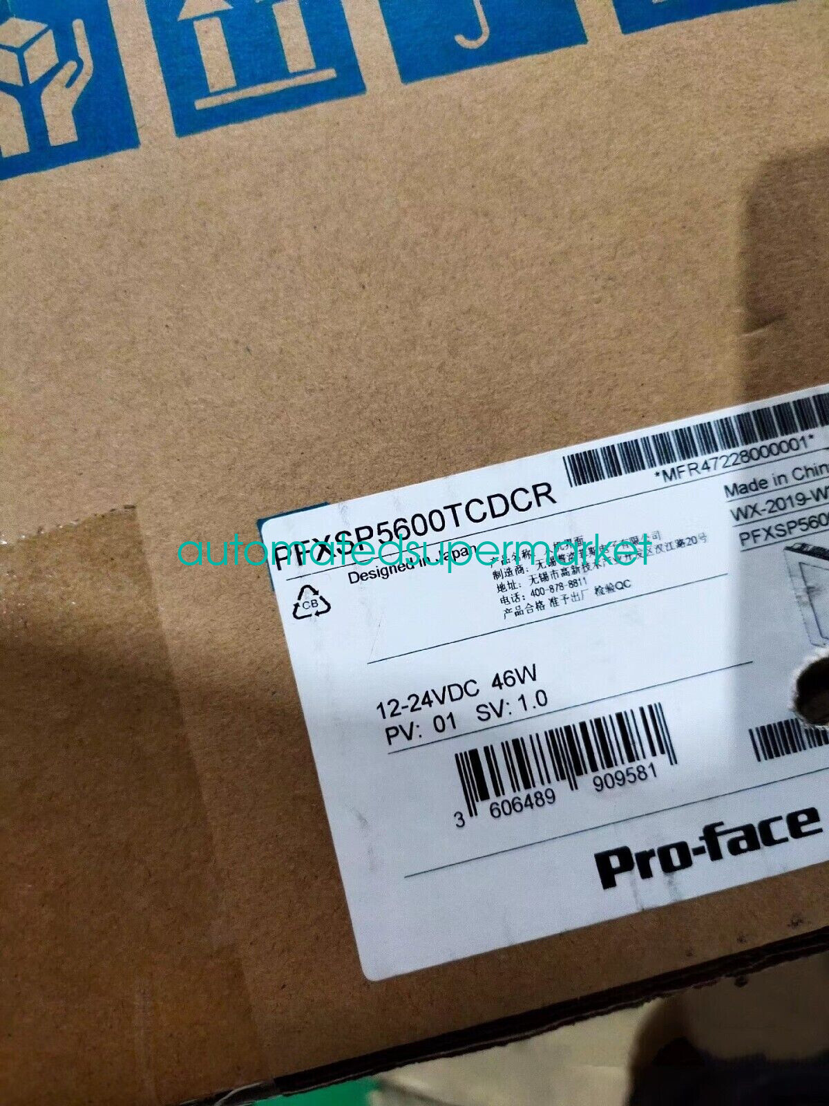 1PCS New PFXSP5600TCDCR PFXSP5B41 touch screen Shipping by DHL/FedEX