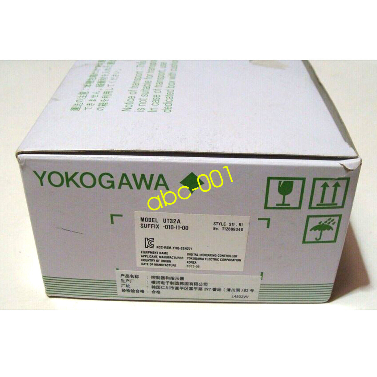 1PCS New Yokogawa UT32A-010-11-00 Controller #QW