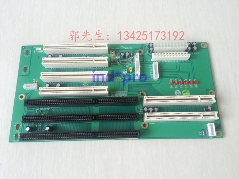 ATX6022/6 Rev: A4-RC Industrial Computer Base Plate Backplane