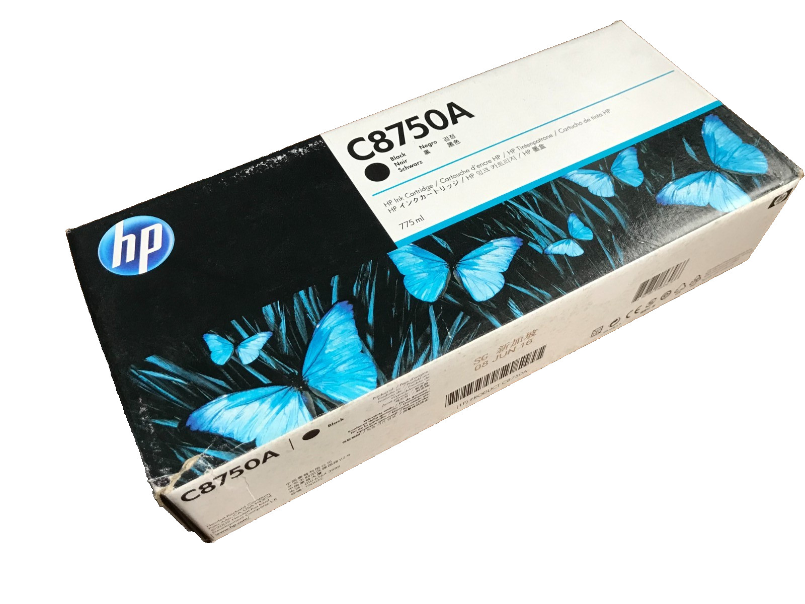 HP C8750A Black Inkjet Cartridge