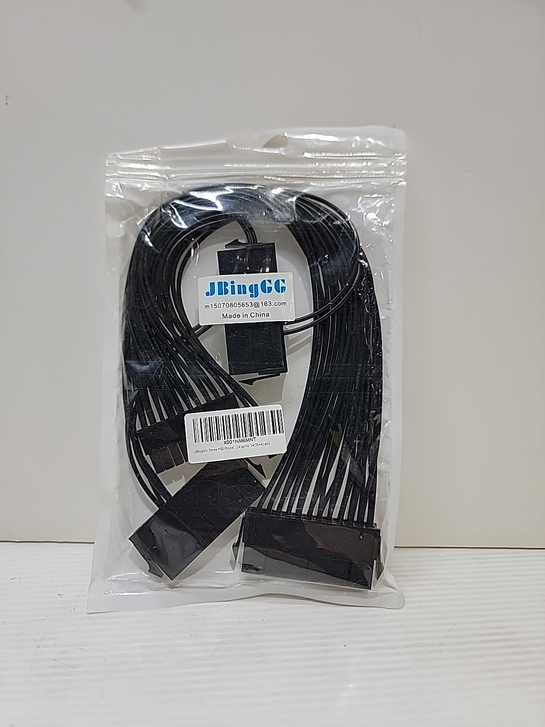 JBingGG Three PSU Power Cord 24 Pin To 24(20+4) Pin