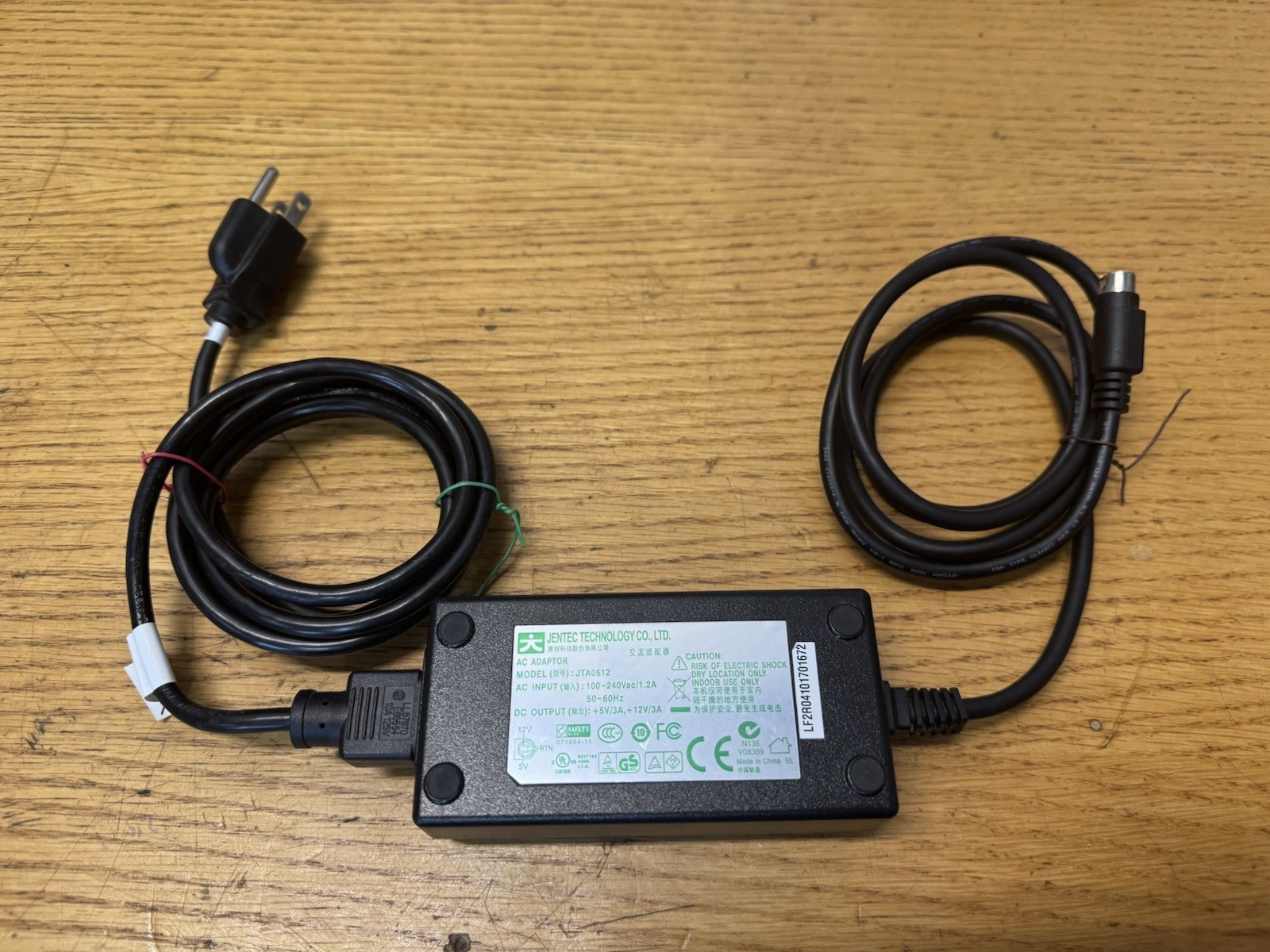 12V 3A 4PIN AC Adapter Switching Power Supply Charger