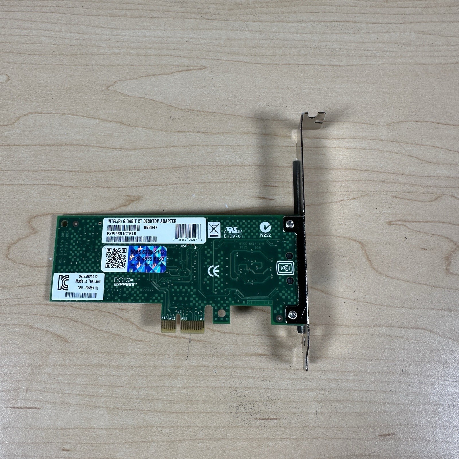 INTEL Gigabit CT Desktop Adapter Low Profile