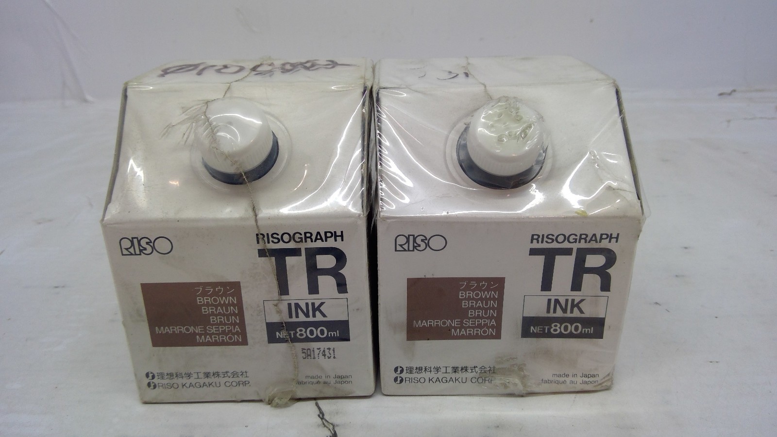 Genuine RISOGRAPH TR Series Brown Ink Cartridge *Lot of 2* S-731 S731