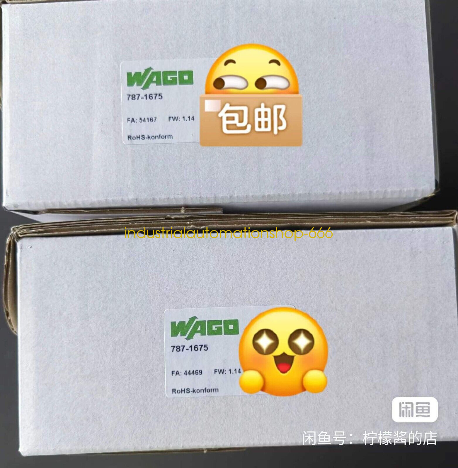 1PC NEW WAGO 787-1675 power module Via DHL or FedEX
