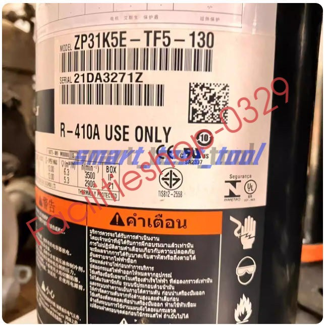 1PCS New Compressor ZP31K5E-TF5-130 DHL/FedEx