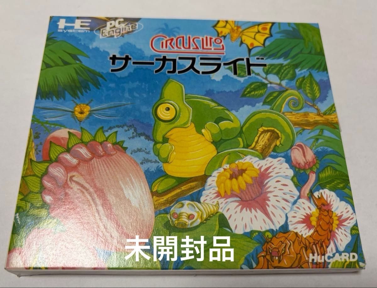 NEC PC Engine Software Circus Ride HuCARD Sealed Japan