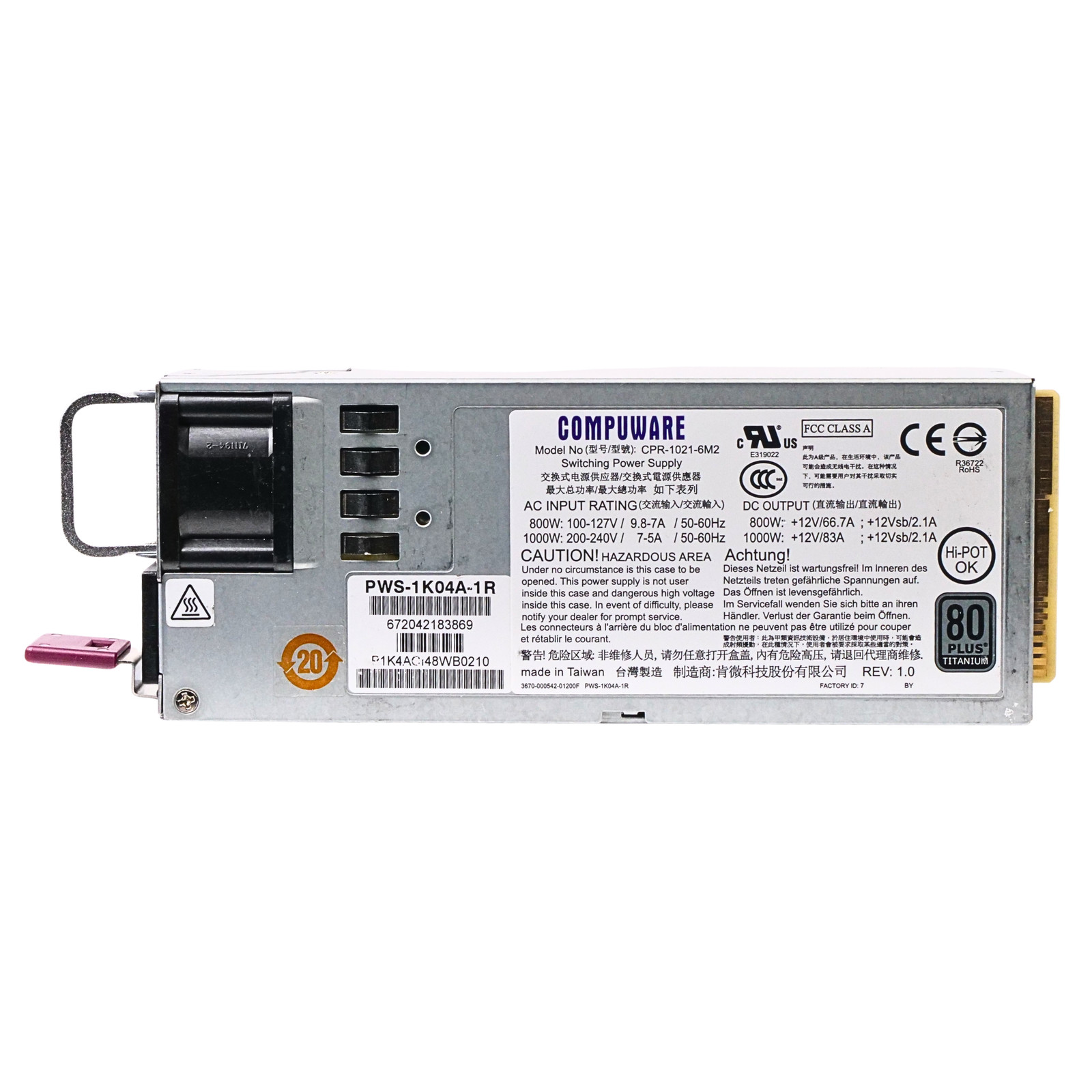 Supermicro 1000W PWS-1K04A-1R 1U Rackmount Redundant Switching Power Supply
