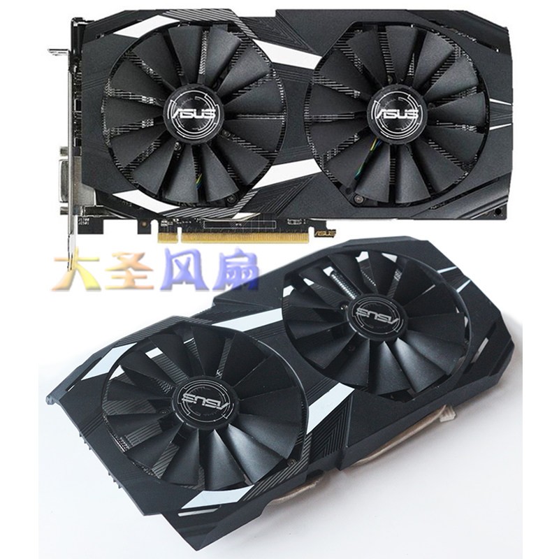 Radiator For ASUS DUAL-RX580-O8G Graphics Card Cooler Parts