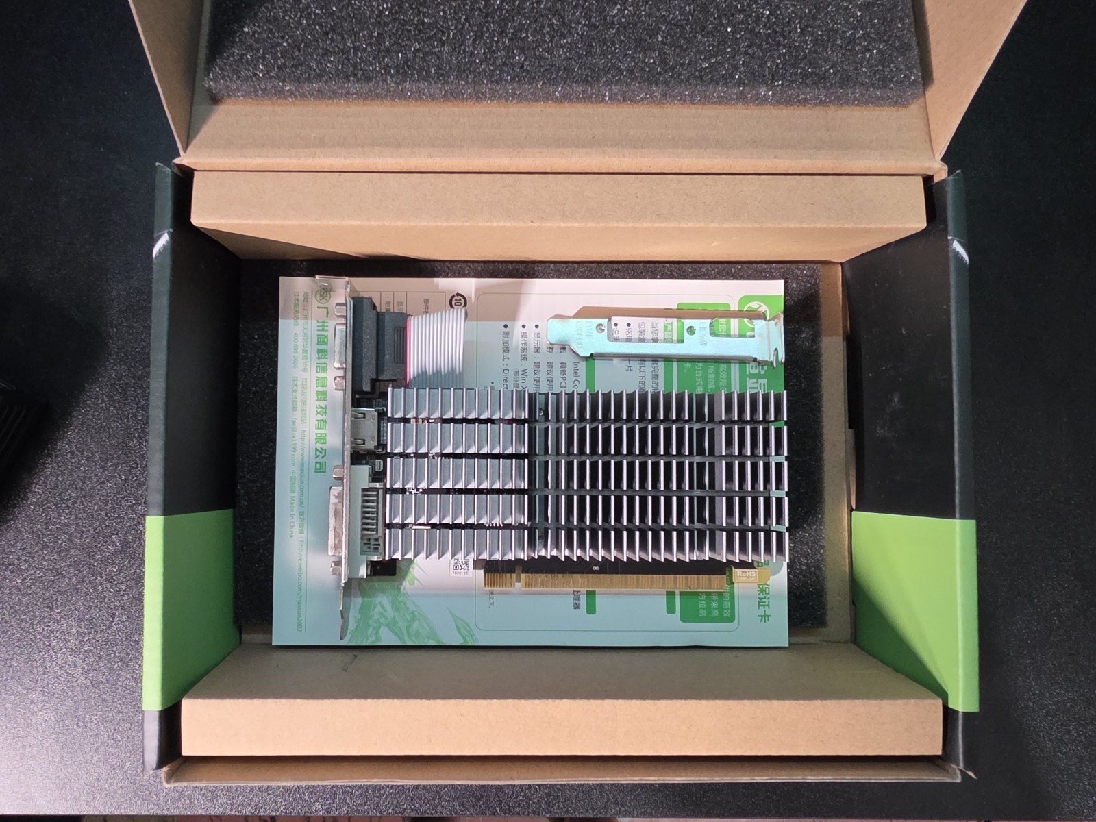 Maxsun GeForce GT 710 2GB GDDR3 Low Profile Graphics Card HDMI DVI VGA