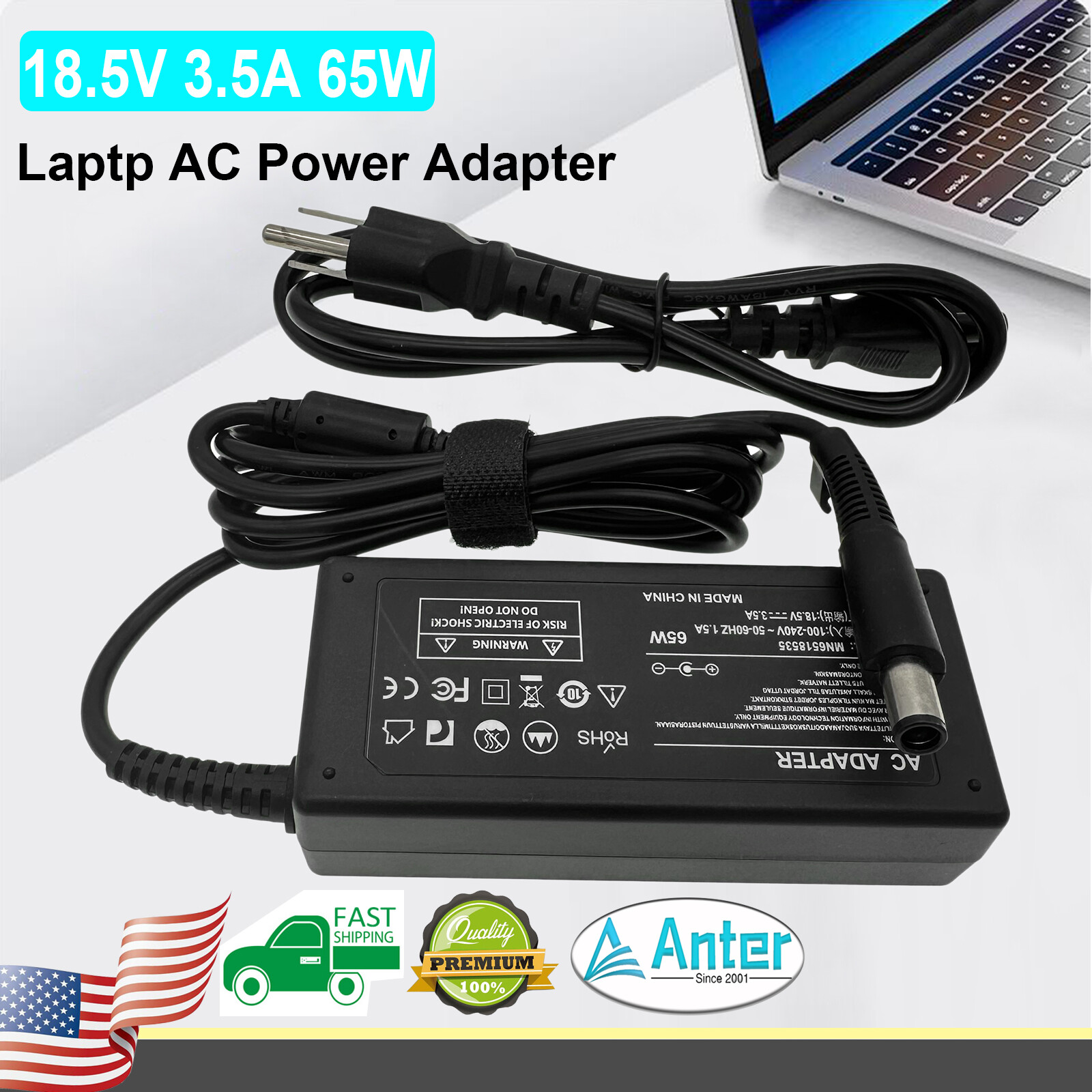 Notebook AC Power Adapter Charger for HP g60-243cl g60-549dx g60-630us g71-340us