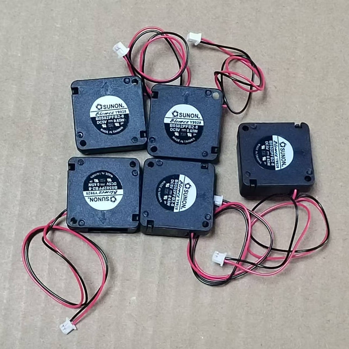 5PCS SUNON B0502PFB2-8 DC 5V 0.65W 2510 Mini Blower Fan 2pin 25x25x10mm
