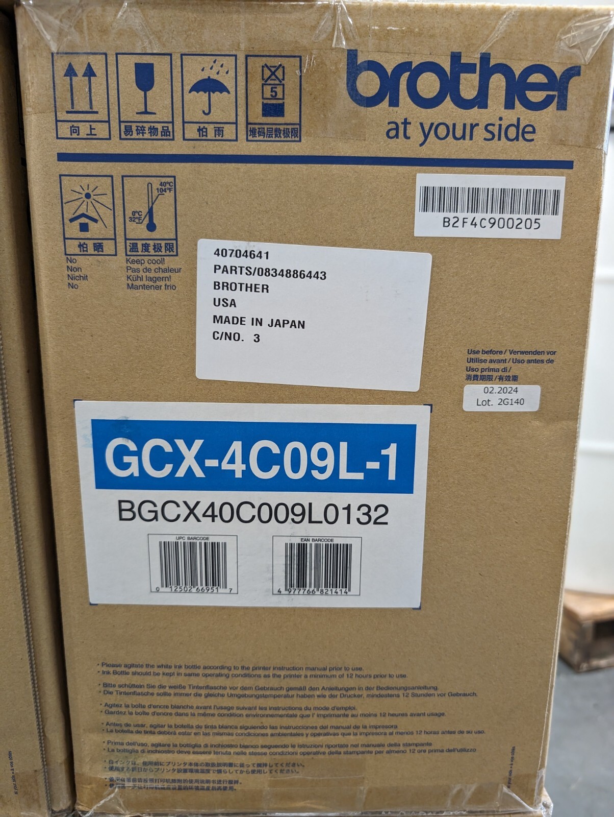 Brother GTX ProB Pro Bulk Cyan 9L - BGCX40C009L0132