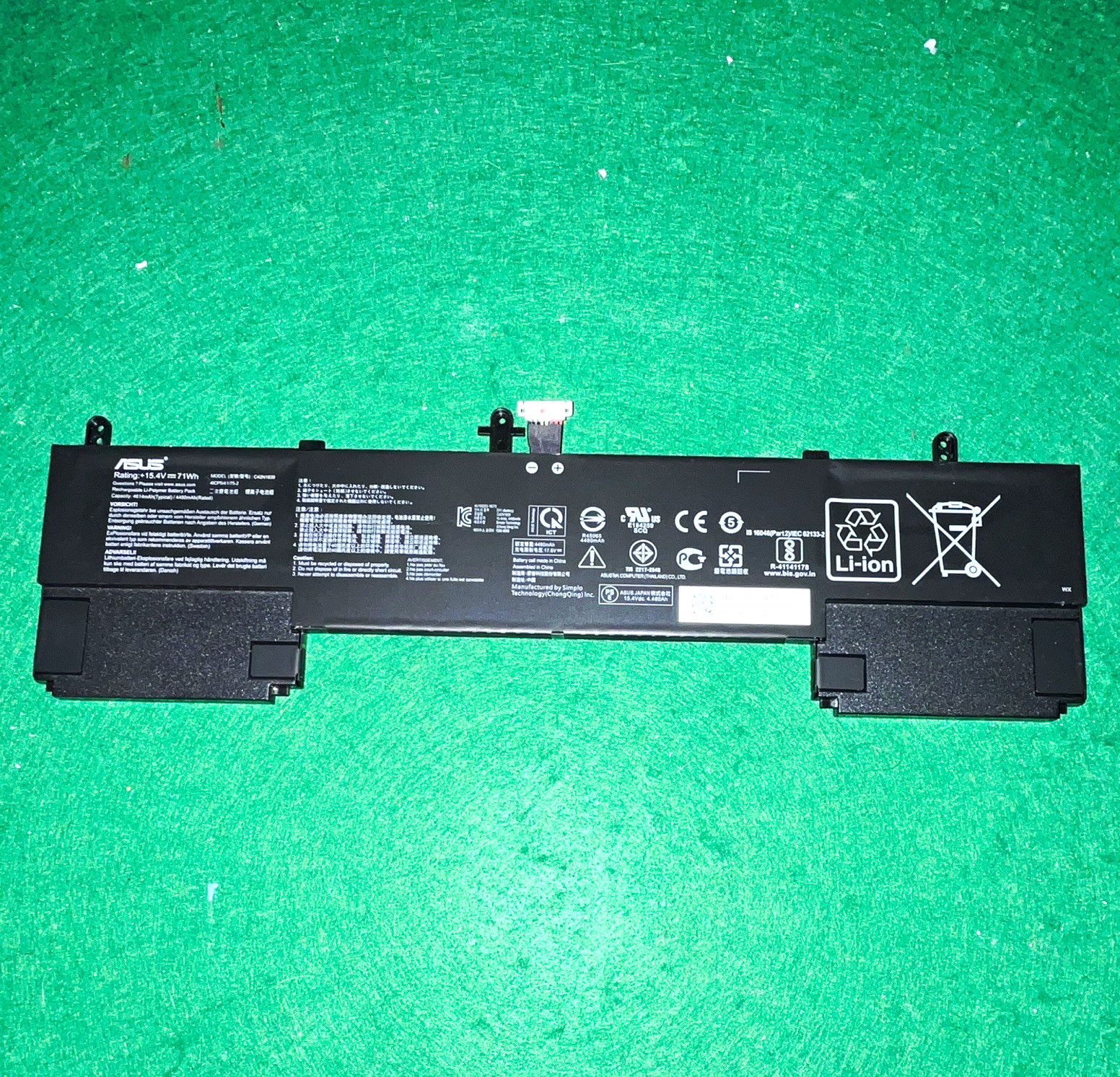 ASUS C42N1839 Laptop Battery Li-Ion - Used