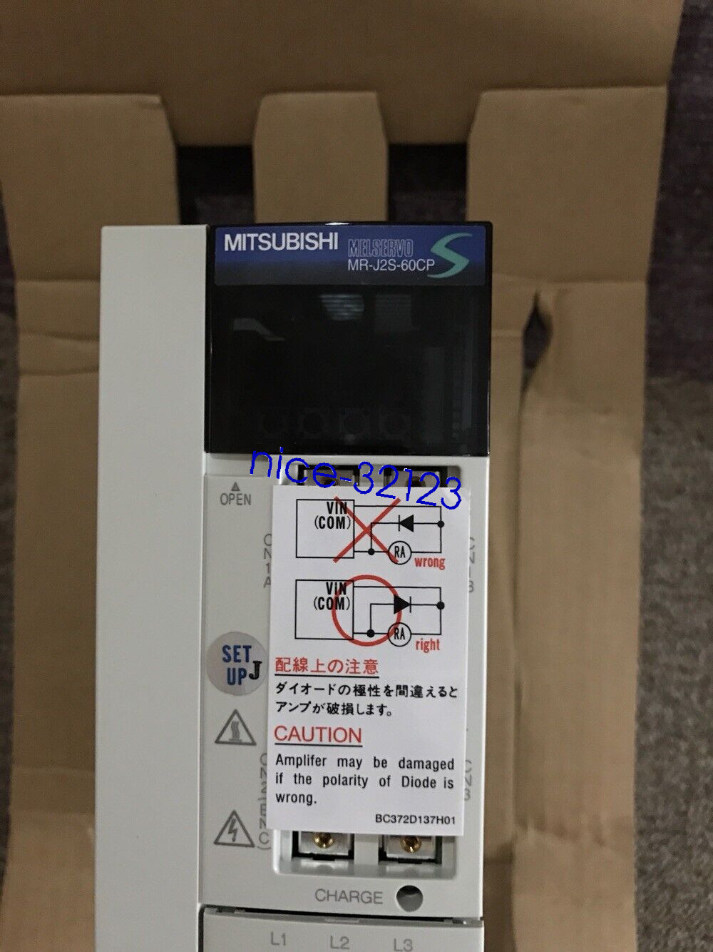1PC Mitsubishi MR-J2S-60CP Servo Drive New In Box MRJ2S60CP Expedited Shipping
