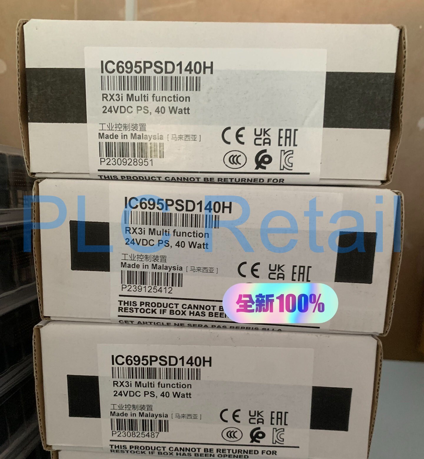 1PCS NEW  IC695PSD140 module IC695PSD140H Fast delivery