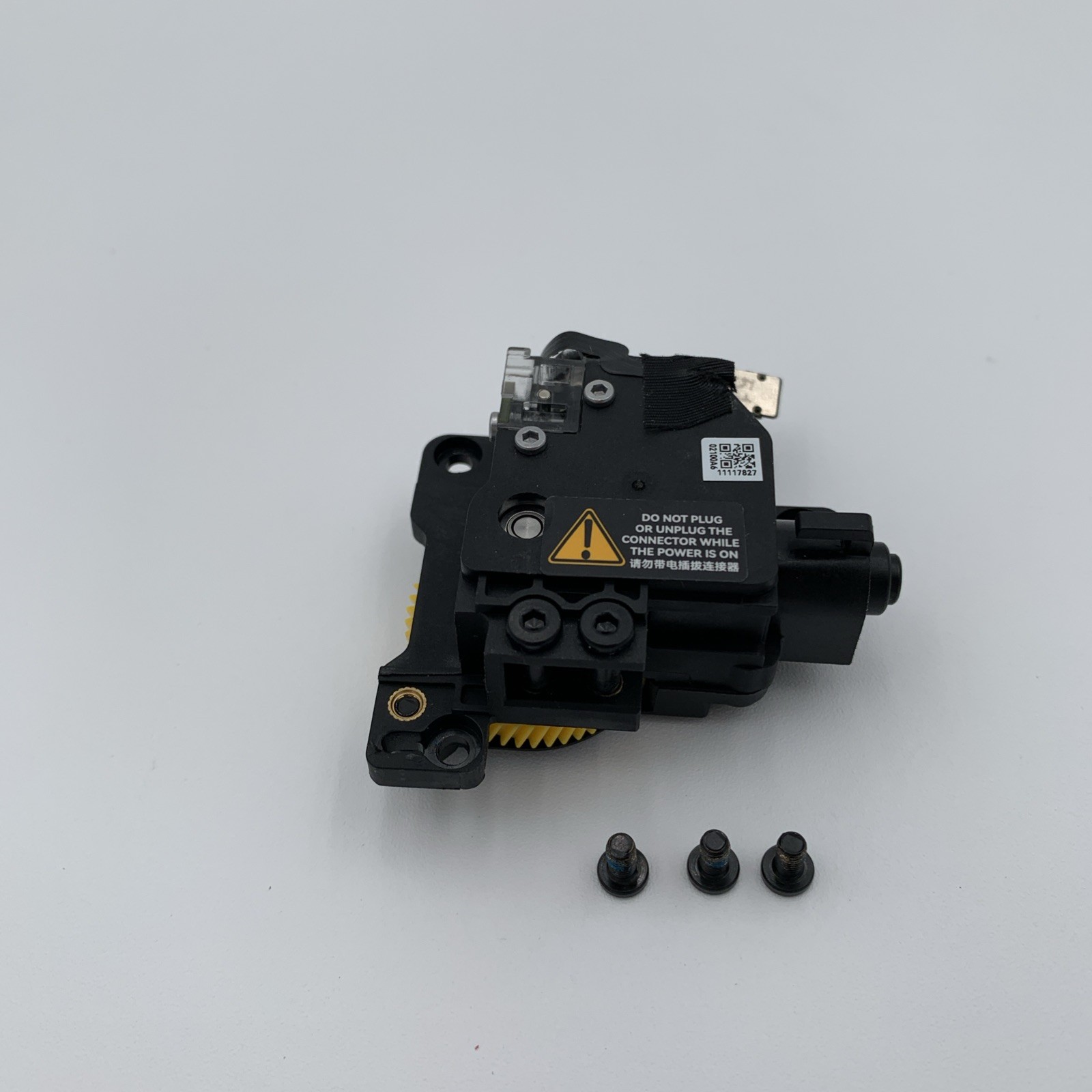 OEM Bambu Lab - Stainless Steel Extruder Unit with Filament Sensor - For P1P P1S