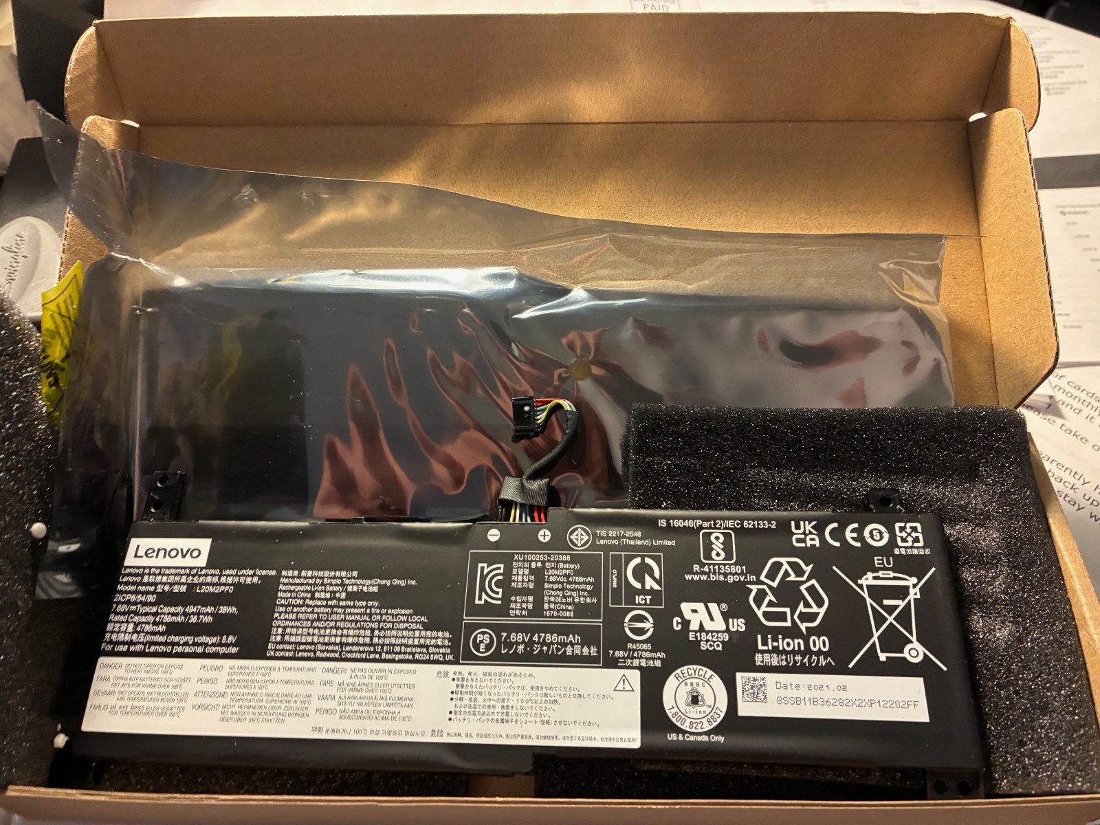 L20M2PF0 Battery for Lenovo Ideapad 3 - Used