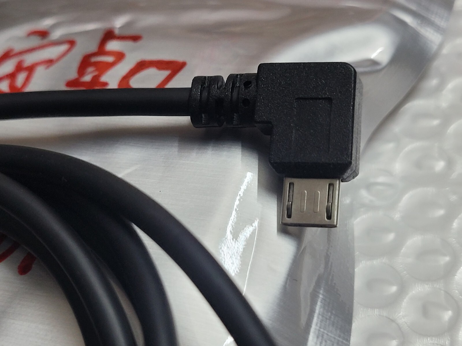 SENA WIFI  ADAPTER SP61 USB-A Cable for 20S / Android Port version / BOX OPEN