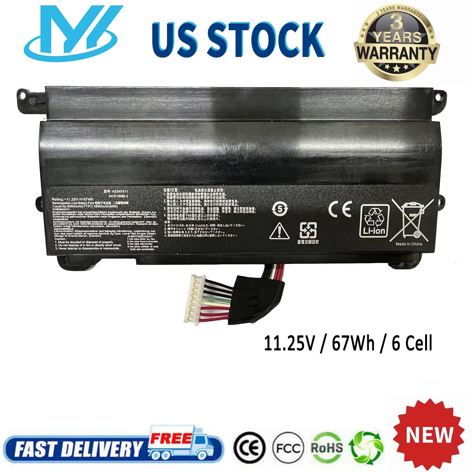 ✅A32N1511 A32LM9H Battery For ASUS ROG G752 G752V G752VT G752VY G752VL 67Wh