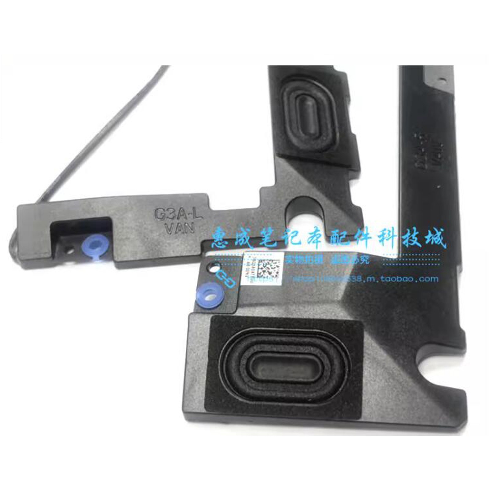Replacement Speaker For HP Shadow Elf 3 OMEN 15-CE TPN-Q194 Audio Speaker ##