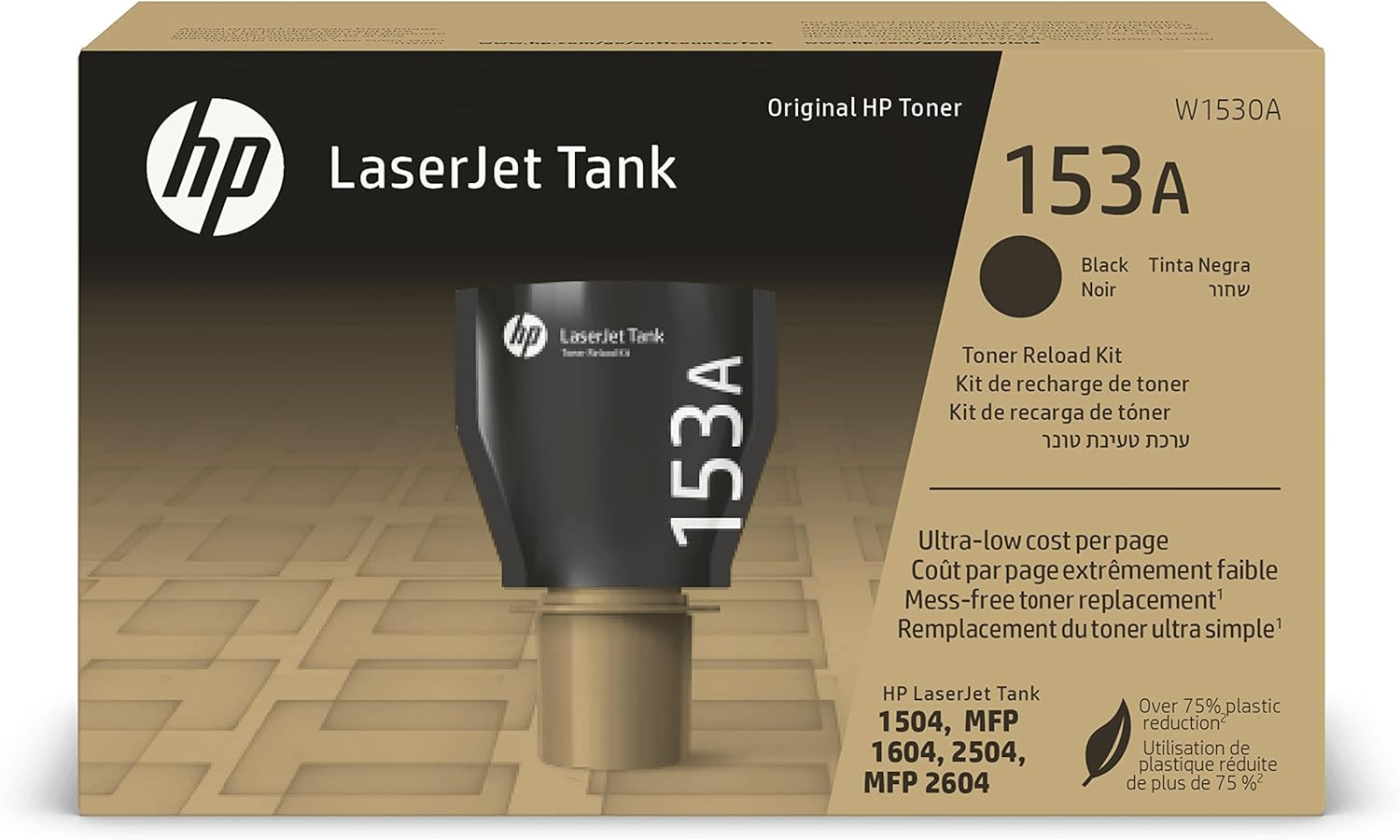 HP 153A Black Laserjet Tank Toner Reload Kit