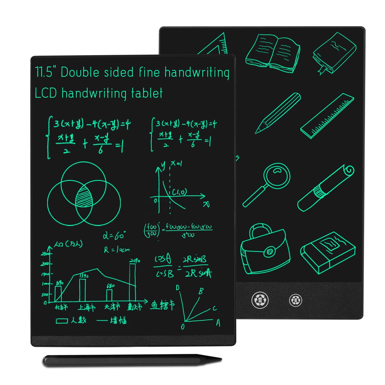 LCD Writing Tablet 11.5 Inch Double Display