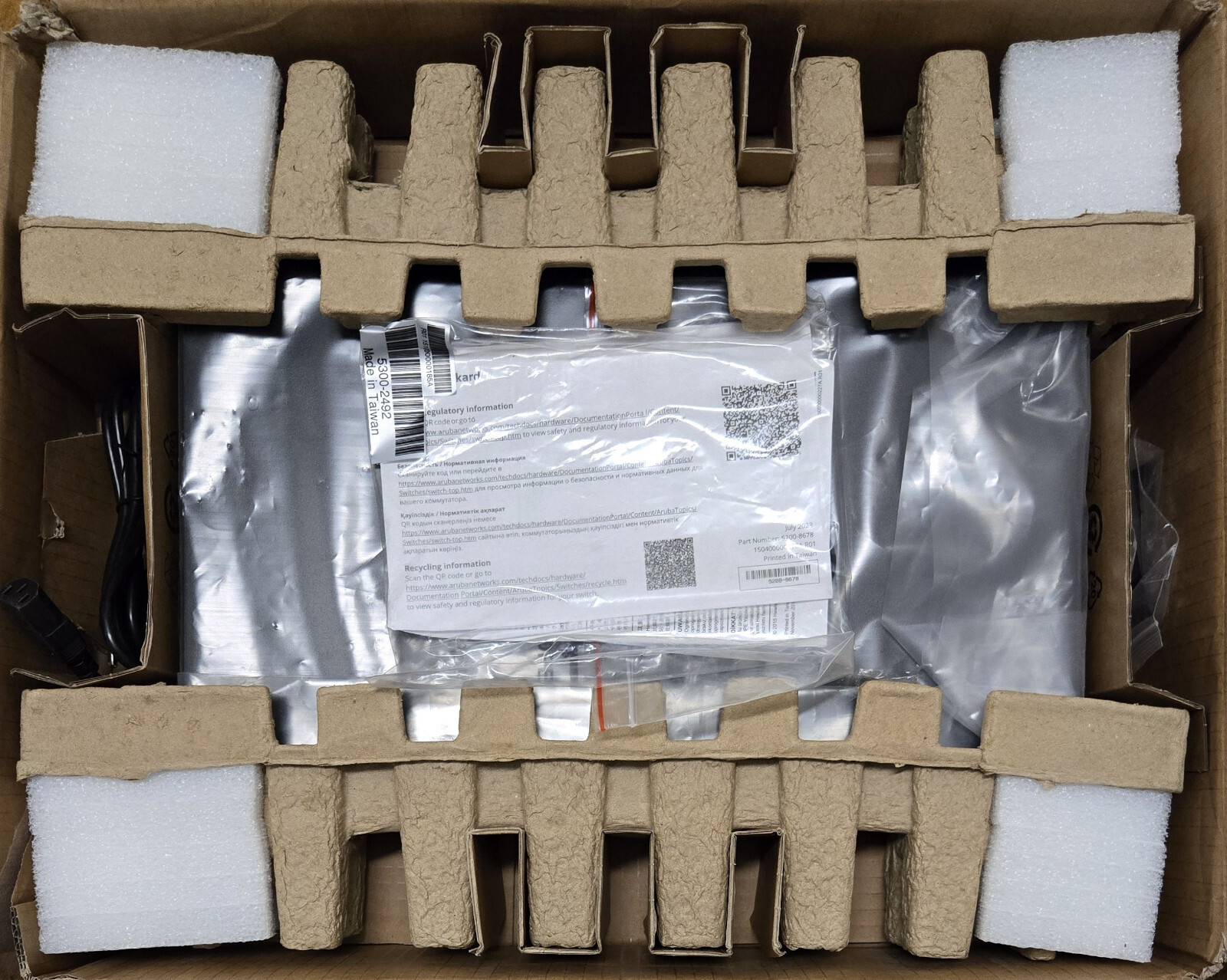 HPE Aruba 6200F 24G Class4 PoE 4SFP 370W Switch S0M82A