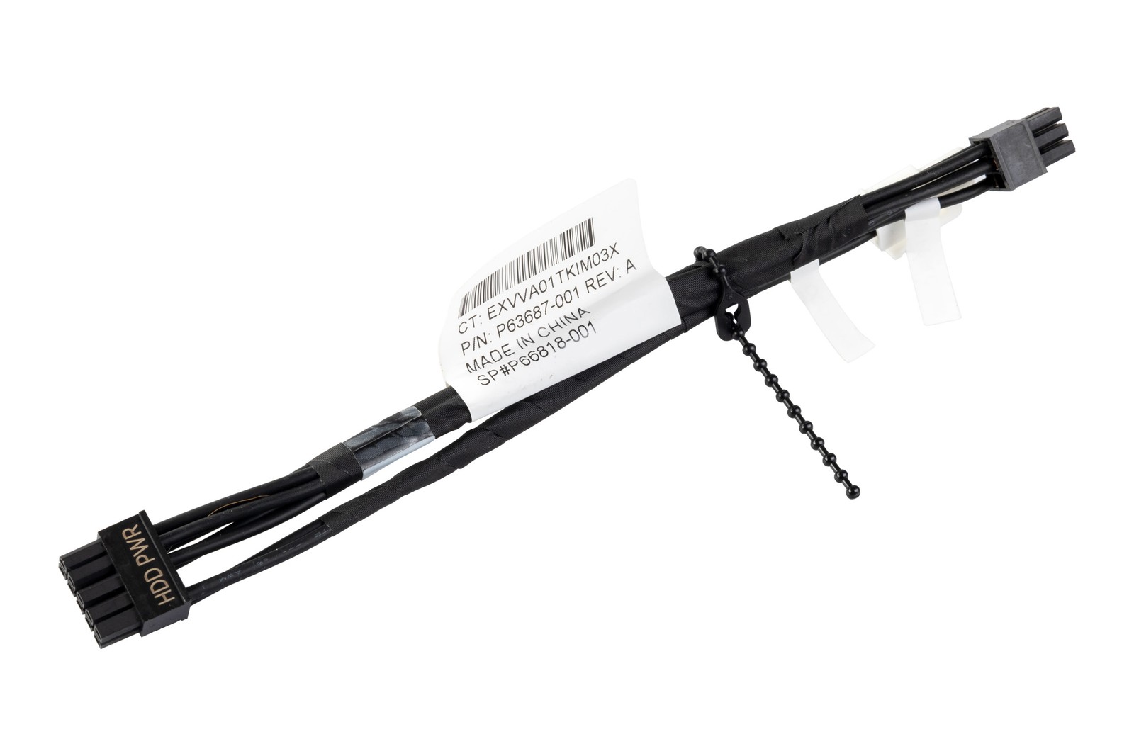 Cable for HP DL20 2xLFF hot-plug drive power cable P63687-001