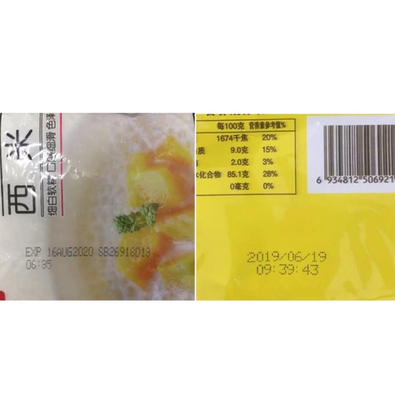 42ML Black Inkjet Cartridge BK42A-3 Repalcement for No Encrypted Inkjet Printers