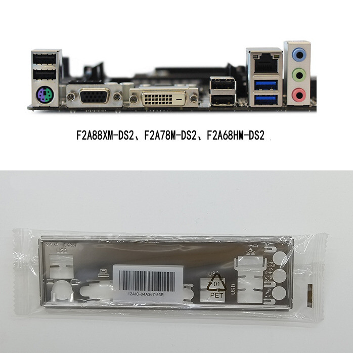 For Gigabyte GA-F2A88XM-DS2 & GA-F2A78M-DS2 Shield IO I/O Backplate Motherboard