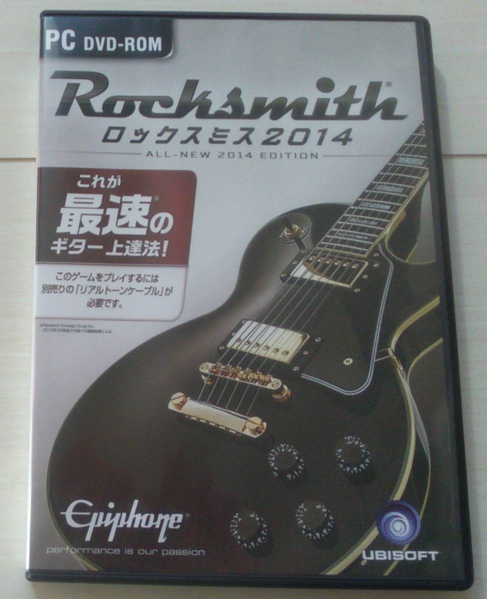 with tracking number Rocksmith 2014 PC Software Without Cable rocksmith Usage St