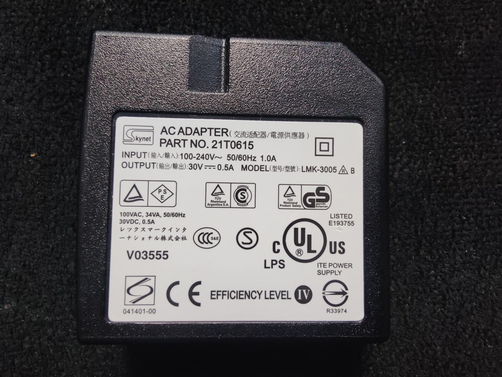 OEM Skynet AC Power Adapter Part No. 21T0615 Model LMK-3005 30V