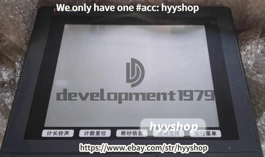 1PC PRO-FACE PL-5700T1 Industrial touch screen used/hyy