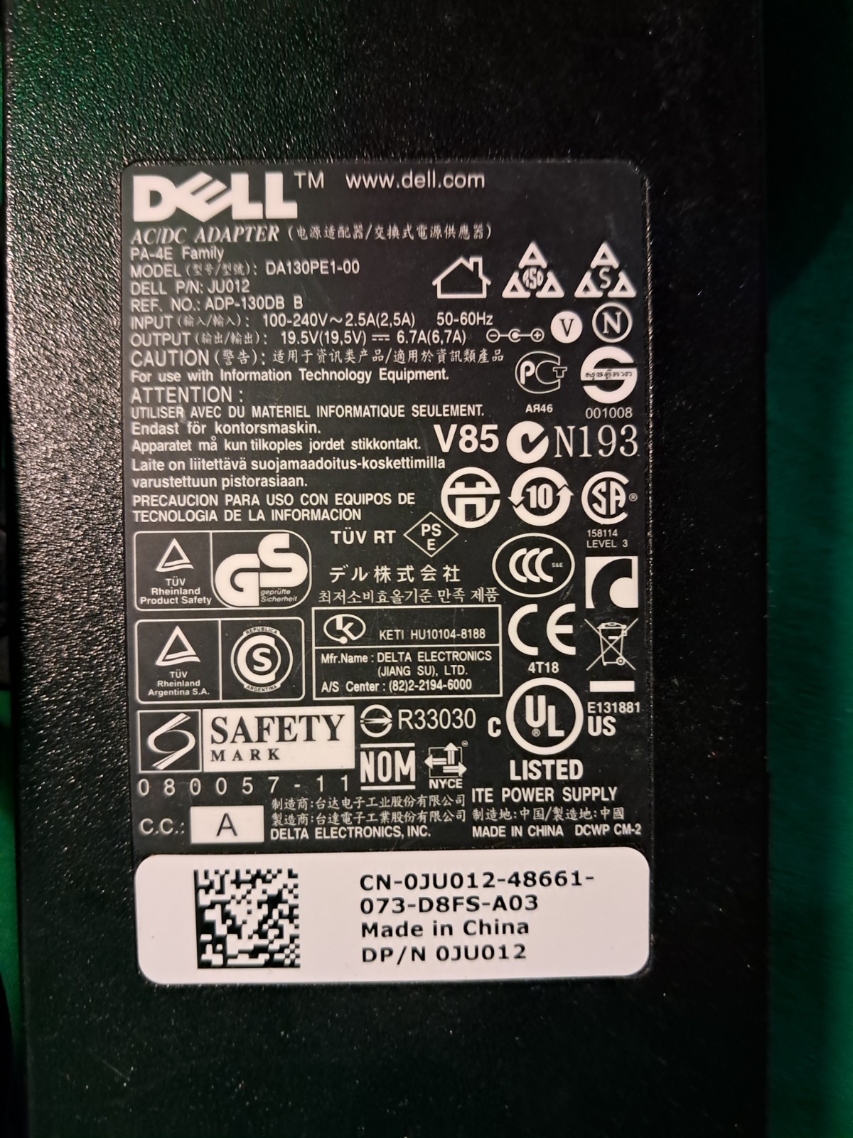 Dell 130.0W AC Power Adapter Model DA130PE1-00 19.5V -6.7A 