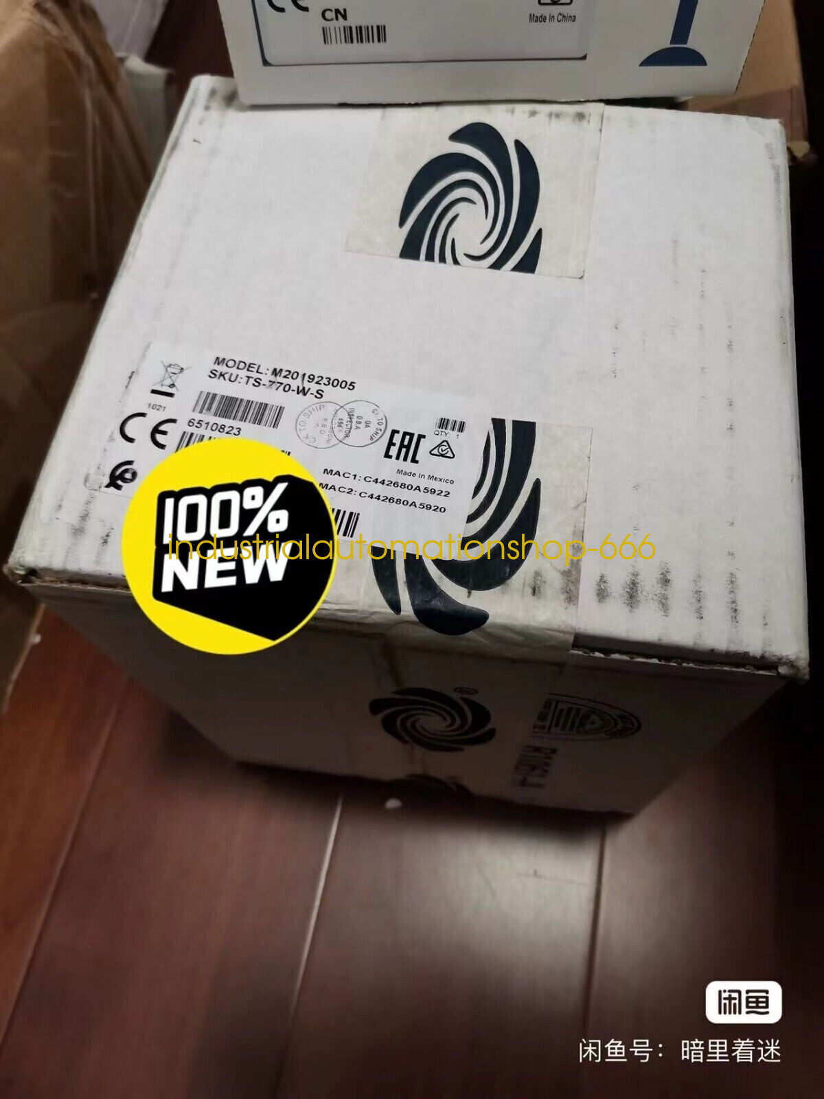 1PC NEW touch screen TS-770-W-S Via DHL or FedEX