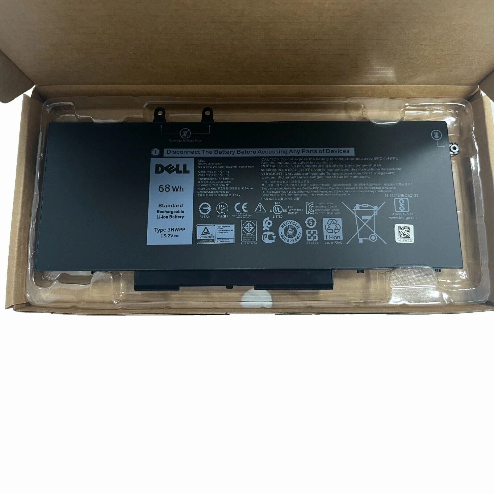 NEW Genuine 68WH 3HWPP Battery For Dell Latitude 5401 5411 14 5410 E5410 15 5510