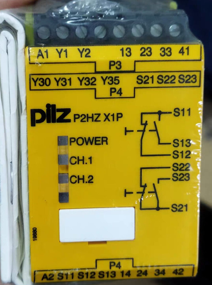 1Pcs New P2HZ X1P 777435 Fast transportation