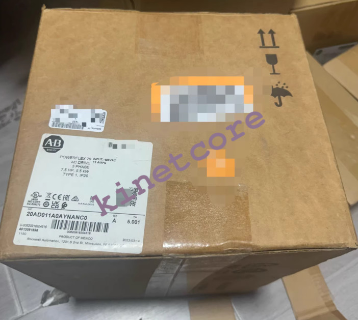 20AD011A0AYNANC0 7.5 HP AC Drive